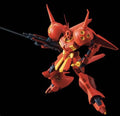 Bandai Hobby - Zz Gundam #220 R-jarja, Bandai Hguc - Collectibles