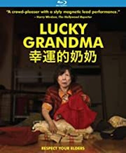 Lucky Grandma (2019) - Lucky Grandma (2019) - Blu-ray