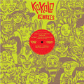 Kokolo / Terrificos - Kokolo Vs Los Terrificos - Vinyl Record