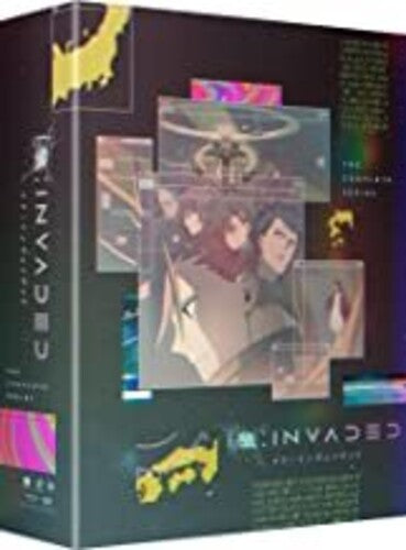Id: Invaded - Complete Series - Id: Invaded - Complete Series - Blu-ray