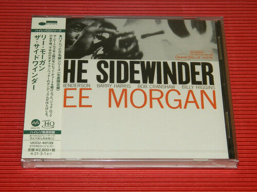 Morgan,lee - Sidewinder - Music CD