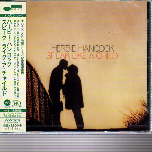 Hancock,herbie - Speak Like A Child - Music CD