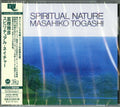 Masahiko,togashi - Spiritual Nature - Music CD