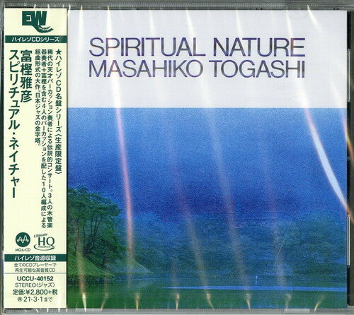 Masahiko,togashi - Spiritual Nature - Music CD