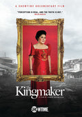 Kingmaker - Kingmaker - DVD