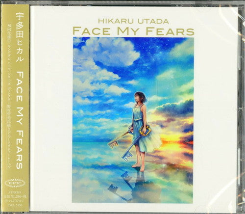Utada,hikaru - Face My Fears - Music CD