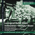 Mariinsky Orchestra / Gamaley / Leningrad Po - Leningrad Ballet Music - Music CD