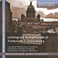 Leningrad Philharmonic / Mynbaev / Schtenlucht - Leningrad Symphonies Ii - Music CD