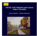 Nishizaki - Thai Music - Music CD