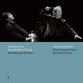 Brahms / Sachsische Staatskapelle Dresden / Chung - Piano Concerto 1 - Music CD