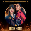 High Note / O.s.t. - High Note / O.s.t. - Vinyl Record