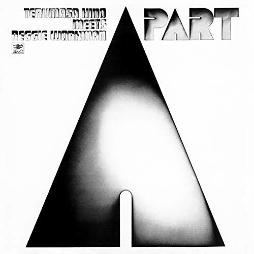 Hino,terumasa - Part - Music CD