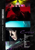 Chansung - Chansung Premium Solo Concert 2018 Complex - Blu-ray