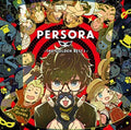 Persona - Persona: The Golden Best 5 / O.s.t. - Music CD