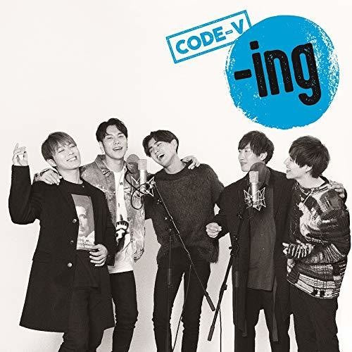 Code V - -ing (version A) - Music CD
