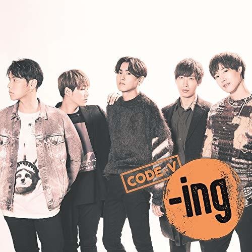 Code V - -ing (version B) - Music CD
