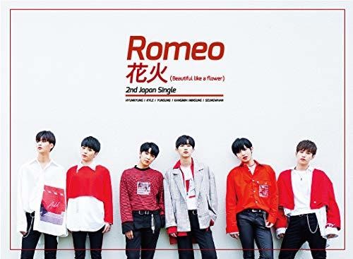 Romeo - Hanabi - Music CD