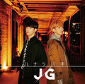 Jg - Hanatsubaki - Music CD