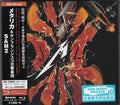 Metallica - S&m 2 - Music CD