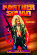 Panther Squad - Panther Squad - DVD