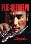 Re:born - Re:born - DVD