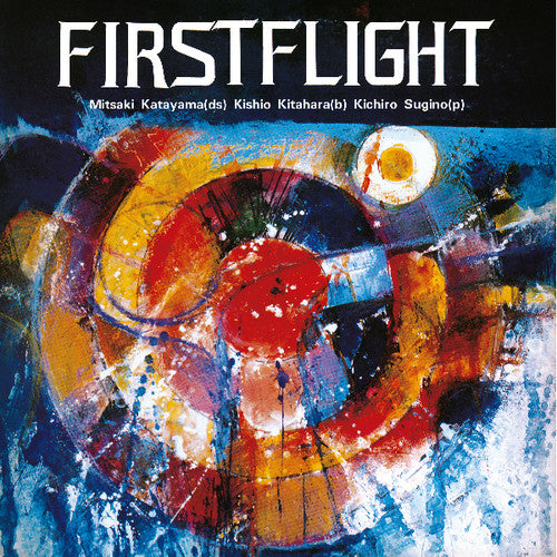 Mitsuaki Katayama Trio - First Flight - Vinyl Record
