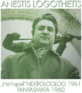 Logothetis,anestis - Hor-spiel / Nekrologlog 1961 / Fantasmata 1960 - Vinyl Record