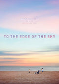 To The Edge Of The Sky - To The Edge Of The Sky - DVD