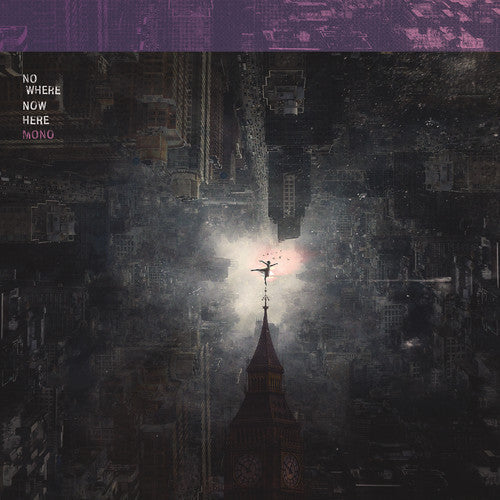 Nowhere Now Here [LP] Vinyl Record