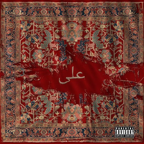 Locksmith - Ali - Music CD