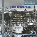 Polyakov,vladimir / Mazitova,dinara - Boris Tishchenko Complete Piano Vol.5: Piano Sonat - Music CD
