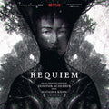 Scherrer,dominik / Khan,natasha - Requiem - O.s.t. - Music CD