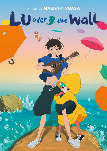 Lu Over The Wall - Lu Over The Wall - DVD