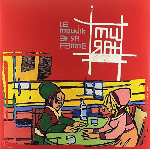 Murat,jean Louis - Le Moujik Et Sa Femme - Vinyl Record