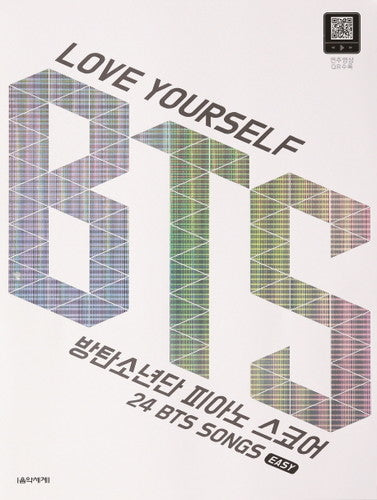 Piano Score - Love Yourself Bts - Books