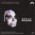 Piccioni,piero - Scacco Alla Regina / O.s.t. - Music CD