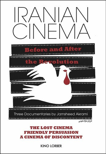 Iranian Cinema Before & After Revolution (2019) - Iranian Cinema Before & After Revolution (2019) - DVD