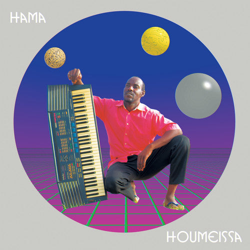 Hama - Houmeissa - Music CD
