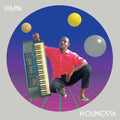 Houmeissa [LP] Vinyl Record