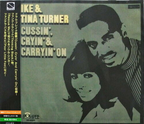 Turner,ike & Tina - Cussin Cryin & Carryin On - Music CD