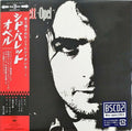 Barrett,syd - Opel - Music CD