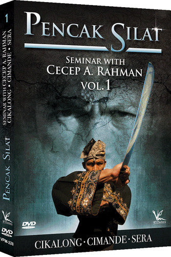Pencak Silat Seminar - Vol 1 With Cecep A Rahman - Pencak Silat Seminar - Vol 1 With Cecep A Rahman - DVD