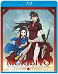 Moribito - Guardian Of The Spirit - Moribito - Guardian Of The Spirit - Blu-ray