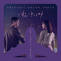 Where Stars Land / O.s.t. - Where Stars Land / O.s.t. - Music CD