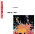 Ling,bing Ji - Give It To You / No Clue - Vinyl Record