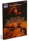 Fists Of The Golden Monkey - Fists Of The Golden Monkey - DVD