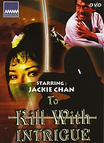 To Kill With Intrigue - To Kill With Intrigue - DVD