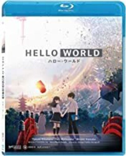 Hello World - Hello World - Blu-ray