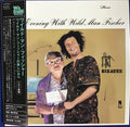 Wild Man Fischer - An Evening With Wild Man Fischer - Music CD