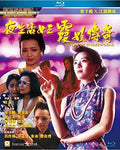 Queen Of Underworld - Queen Of Underworld - Blu-ray